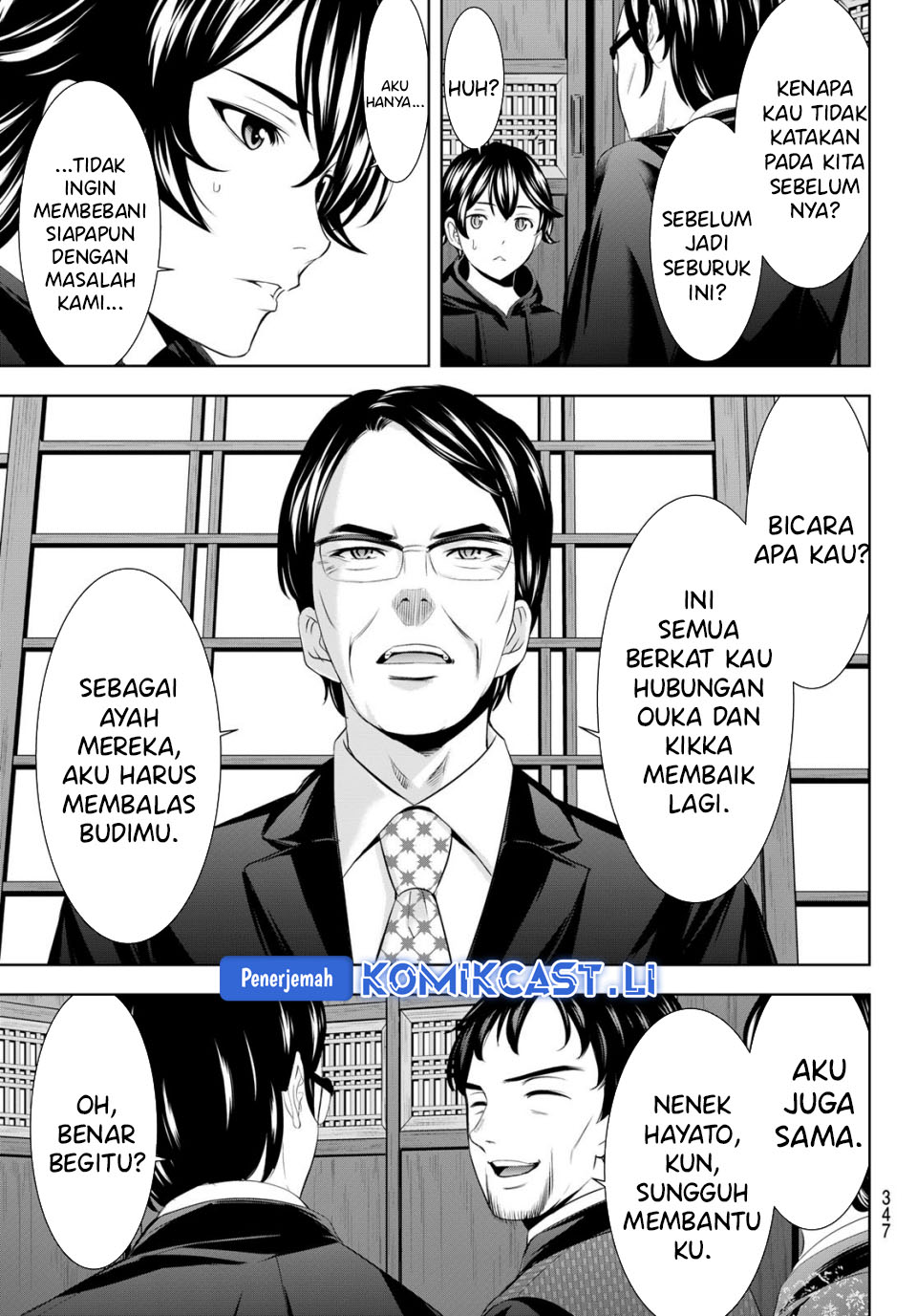 Dilarang COPAS - situs resmi www.mangacanblog.com - Komik megami no kafeterasu goddess cafe terrace 211 - chapter 211 212 Indonesia megami no kafeterasu goddess cafe terrace 211 - chapter 211 Terbaru 8|Baca Manga Komik Indonesia|Mangacan