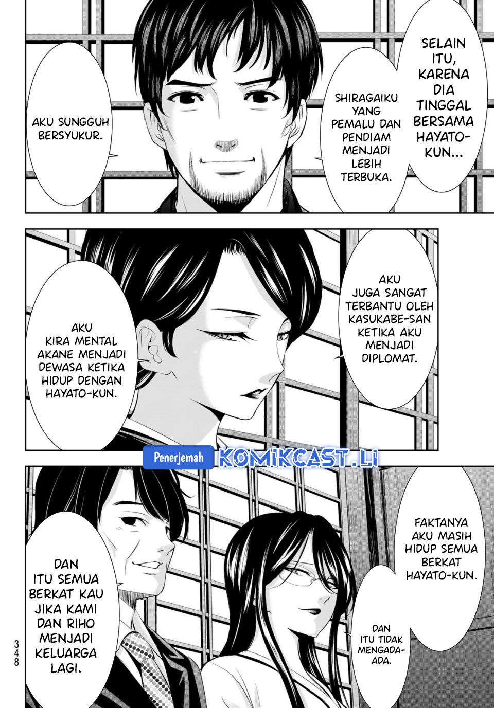 Dilarang COPAS - situs resmi www.mangacanblog.com - Komik megami no kafeterasu goddess cafe terrace 211 - chapter 211 212 Indonesia megami no kafeterasu goddess cafe terrace 211 - chapter 211 Terbaru 9|Baca Manga Komik Indonesia|Mangacan