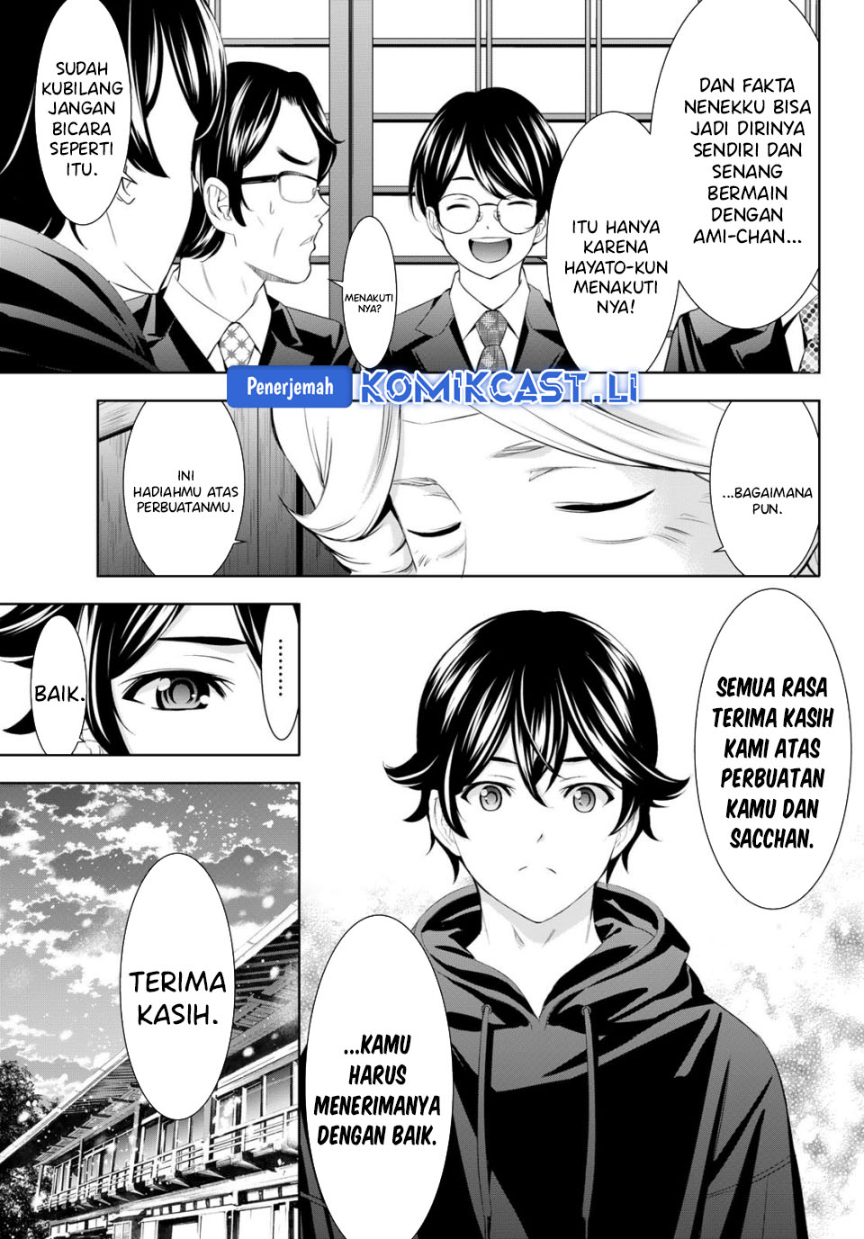 Dilarang COPAS - situs resmi www.mangacanblog.com - Komik megami no kafeterasu goddess cafe terrace 211 - chapter 211 212 Indonesia megami no kafeterasu goddess cafe terrace 211 - chapter 211 Terbaru 10|Baca Manga Komik Indonesia|Mangacan