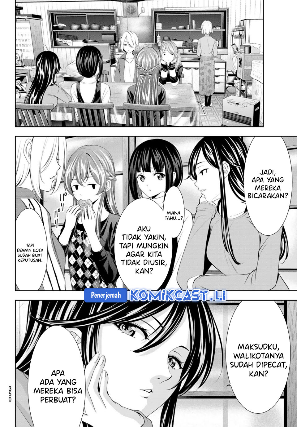Dilarang COPAS - situs resmi www.mangacanblog.com - Komik megami no kafeterasu goddess cafe terrace 211 - chapter 211 212 Indonesia megami no kafeterasu goddess cafe terrace 211 - chapter 211 Terbaru 11|Baca Manga Komik Indonesia|Mangacan