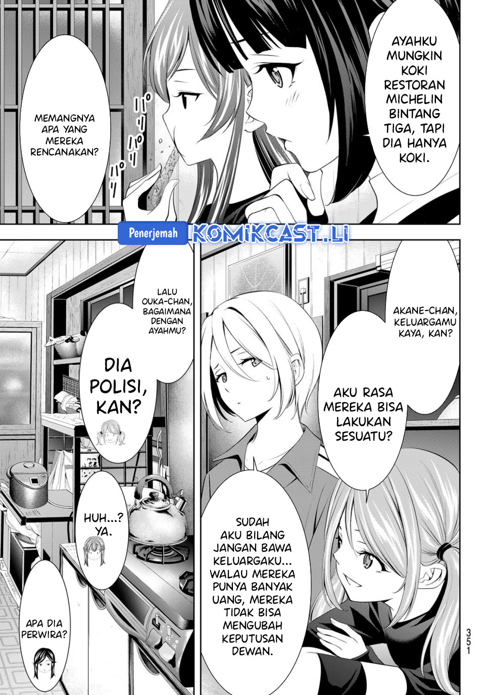 Dilarang COPAS - situs resmi www.mangacanblog.com - Komik megami no kafeterasu goddess cafe terrace 211 - chapter 211 212 Indonesia megami no kafeterasu goddess cafe terrace 211 - chapter 211 Terbaru 12|Baca Manga Komik Indonesia|Mangacan