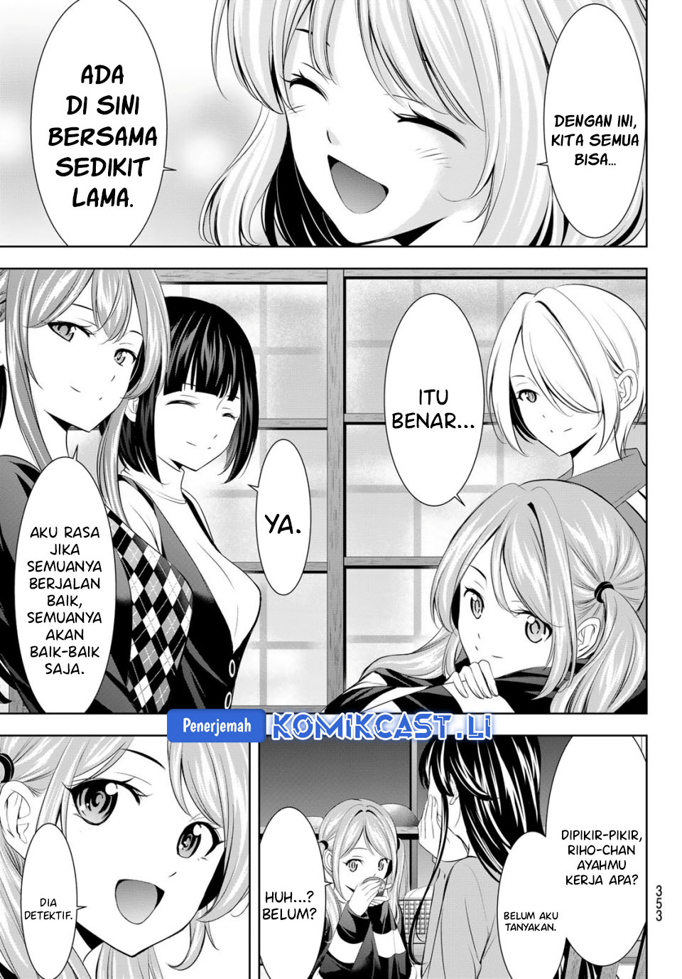 Dilarang COPAS - situs resmi www.mangacanblog.com - Komik megami no kafeterasu goddess cafe terrace 211 - chapter 211 212 Indonesia megami no kafeterasu goddess cafe terrace 211 - chapter 211 Terbaru 14|Baca Manga Komik Indonesia|Mangacan