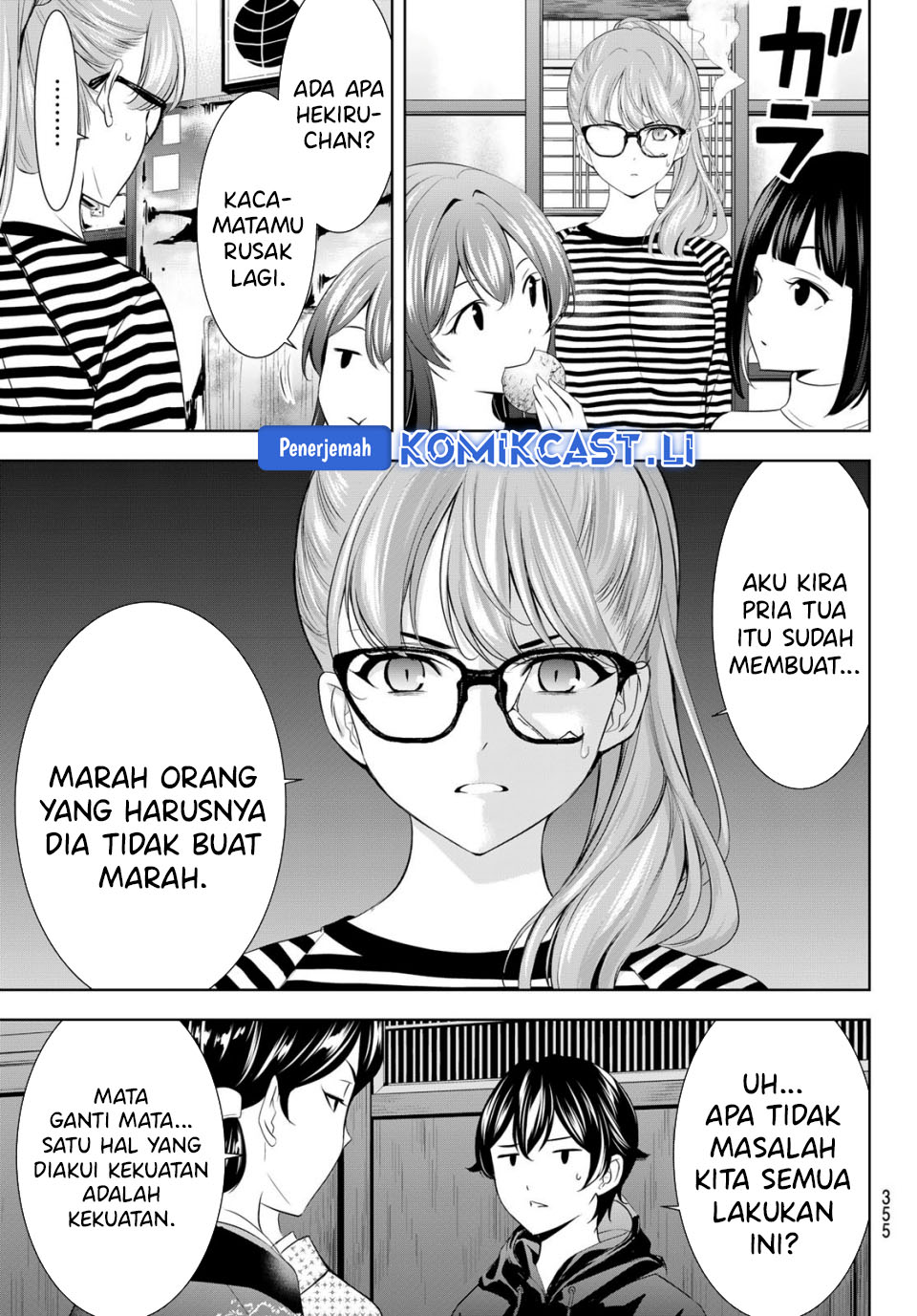 Dilarang COPAS - situs resmi www.mangacanblog.com - Komik megami no kafeterasu goddess cafe terrace 211 - chapter 211 212 Indonesia megami no kafeterasu goddess cafe terrace 211 - chapter 211 Terbaru 16|Baca Manga Komik Indonesia|Mangacan