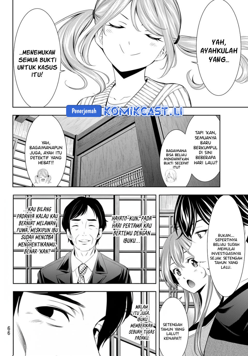 Dilarang COPAS - situs resmi www.mangacanblog.com - Komik megami no kafeterasu goddess cafe terrace 212 - chapter 212 213 Indonesia megami no kafeterasu goddess cafe terrace 212 - chapter 212 Terbaru 6|Baca Manga Komik Indonesia|Mangacan