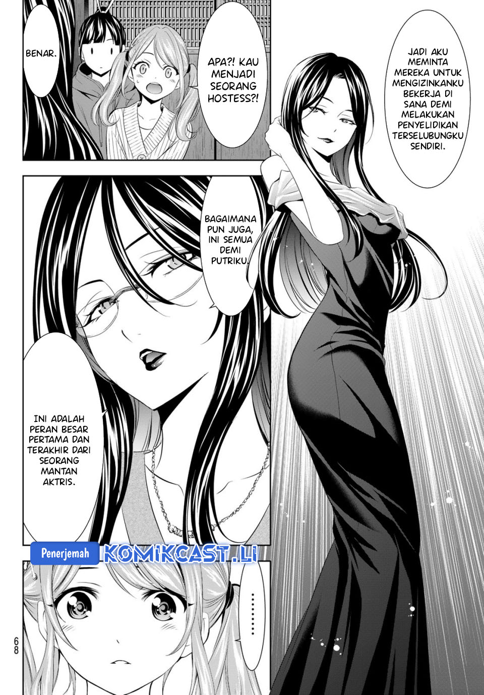 Dilarang COPAS - situs resmi www.mangacanblog.com - Komik megami no kafeterasu goddess cafe terrace 212 - chapter 212 213 Indonesia megami no kafeterasu goddess cafe terrace 212 - chapter 212 Terbaru 8|Baca Manga Komik Indonesia|Mangacan
