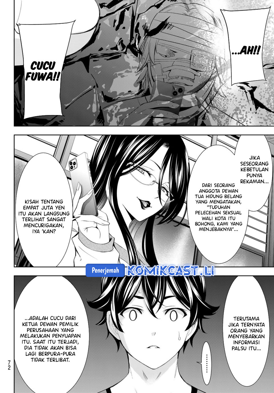 Dilarang COPAS - situs resmi www.mangacanblog.com - Komik megami no kafeterasu goddess cafe terrace 212 - chapter 212 213 Indonesia megami no kafeterasu goddess cafe terrace 212 - chapter 212 Terbaru 12|Baca Manga Komik Indonesia|Mangacan