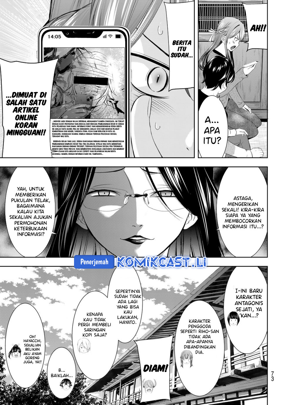 Dilarang COPAS - situs resmi www.mangacanblog.com - Komik megami no kafeterasu goddess cafe terrace 212 - chapter 212 213 Indonesia megami no kafeterasu goddess cafe terrace 212 - chapter 212 Terbaru 13|Baca Manga Komik Indonesia|Mangacan