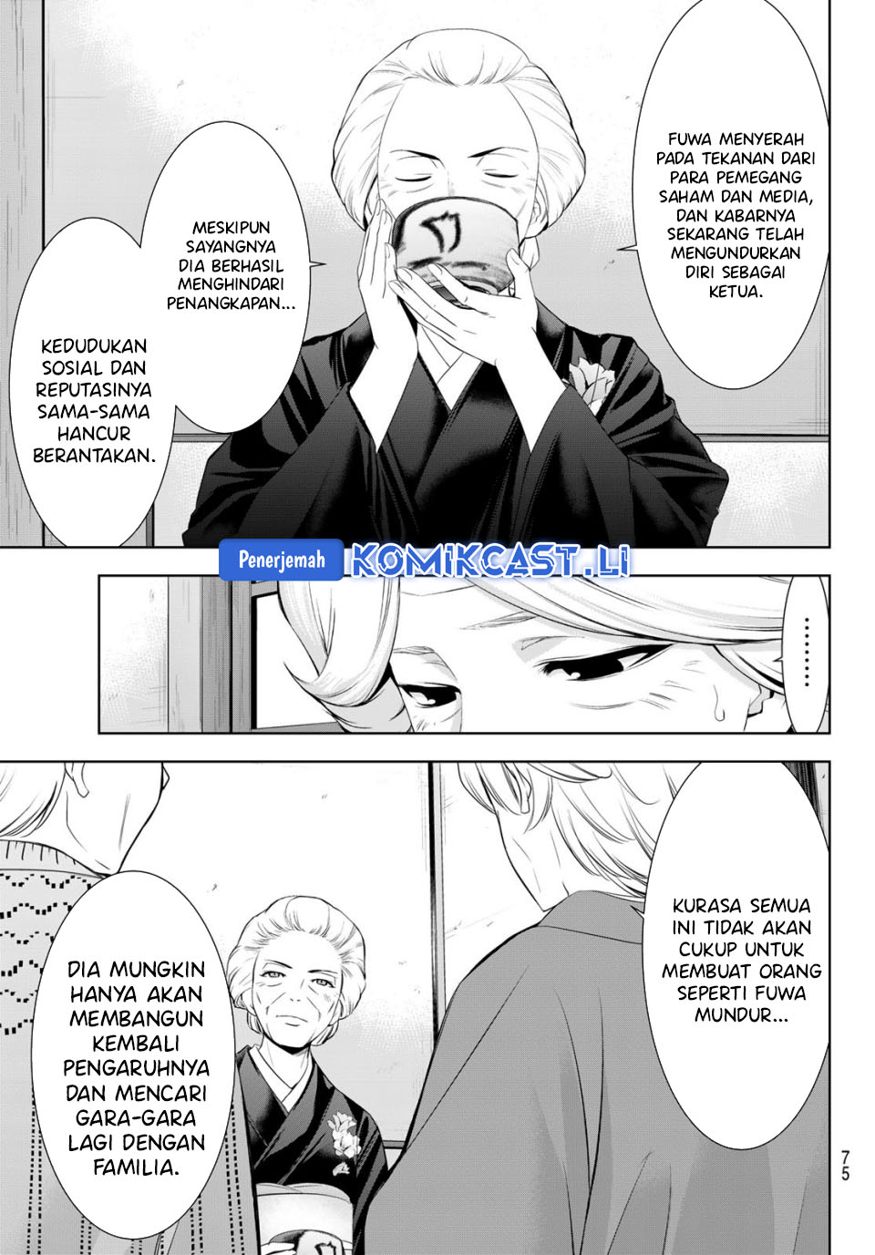 Dilarang COPAS - situs resmi www.mangacanblog.com - Komik megami no kafeterasu goddess cafe terrace 212 - chapter 212 213 Indonesia megami no kafeterasu goddess cafe terrace 212 - chapter 212 Terbaru 15|Baca Manga Komik Indonesia|Mangacan