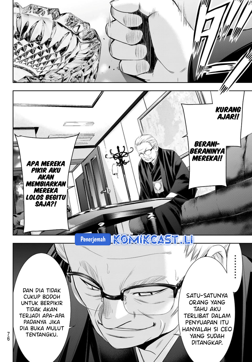 Dilarang COPAS - situs resmi www.mangacanblog.com - Komik megami no kafeterasu goddess cafe terrace 212 - chapter 212 213 Indonesia megami no kafeterasu goddess cafe terrace 212 - chapter 212 Terbaru 16|Baca Manga Komik Indonesia|Mangacan