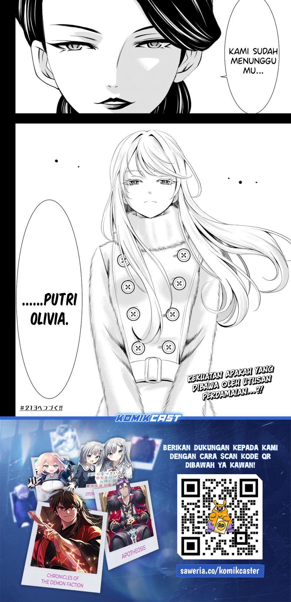 Dilarang COPAS - situs resmi www.mangacanblog.com - Komik megami no kafeterasu goddess cafe terrace 212 - chapter 212 213 Indonesia megami no kafeterasu goddess cafe terrace 212 - chapter 212 Terbaru 18|Baca Manga Komik Indonesia|Mangacan