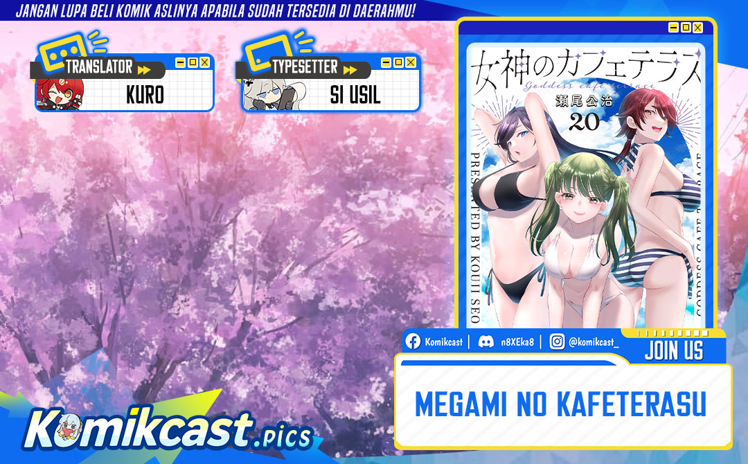 Dilarang COPAS - situs resmi www.mangacanblog.com - Komik megami no kafeterasu goddess cafe terrace 214 - chapter 214 215 Indonesia megami no kafeterasu goddess cafe terrace 214 - chapter 214 Terbaru 0|Baca Manga Komik Indonesia|Mangacan