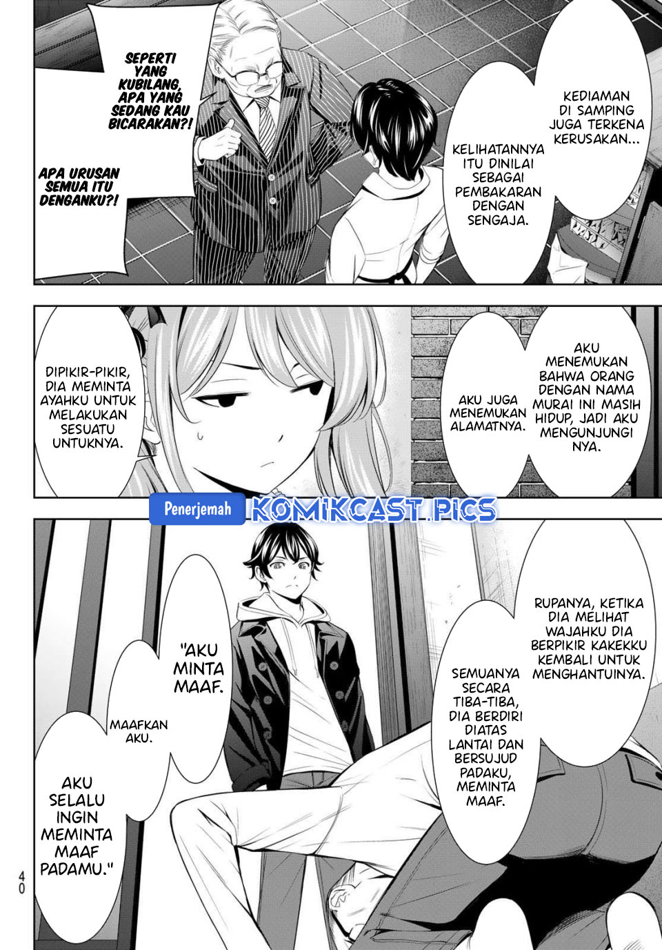 Dilarang COPAS - situs resmi www.mangacanblog.com - Komik megami no kafeterasu goddess cafe terrace 214 - chapter 214 215 Indonesia megami no kafeterasu goddess cafe terrace 214 - chapter 214 Terbaru 6|Baca Manga Komik Indonesia|Mangacan