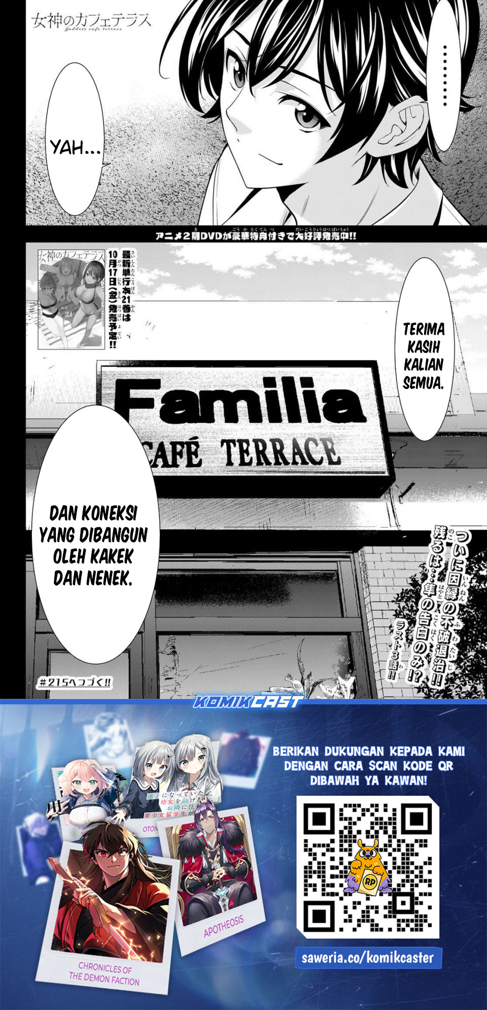 Dilarang COPAS - situs resmi www.mangacanblog.com - Komik megami no kafeterasu goddess cafe terrace 214 - chapter 214 215 Indonesia megami no kafeterasu goddess cafe terrace 214 - chapter 214 Terbaru 17|Baca Manga Komik Indonesia|Mangacan