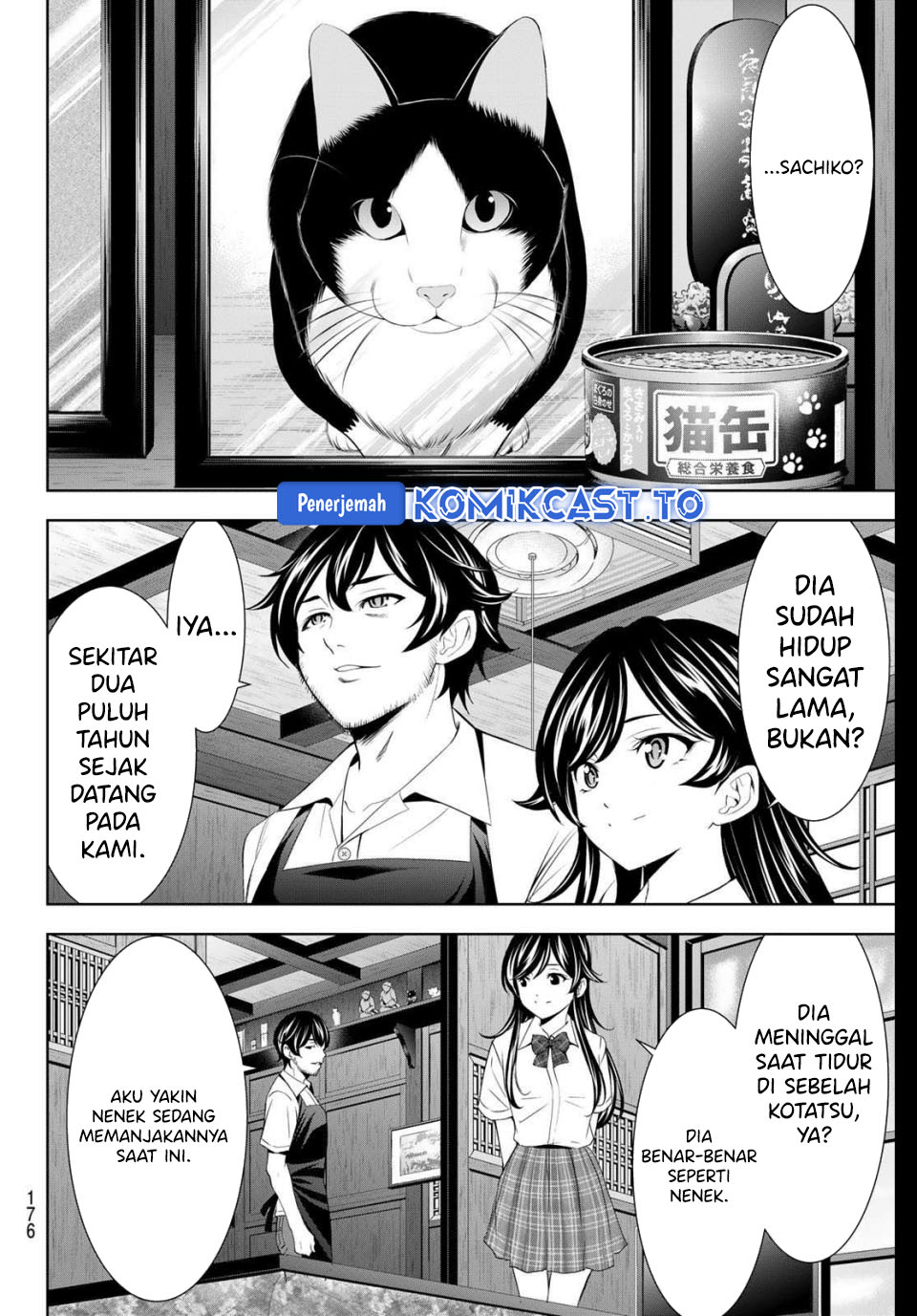 Megami no Kafeterasu (Goddess Café Terrace) Chapter 215 Bahasa Indonesia