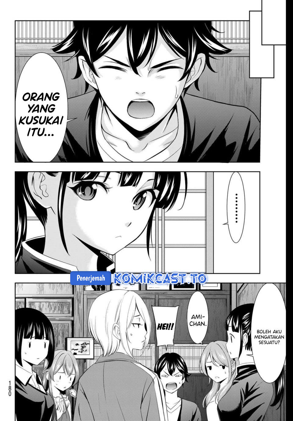 Megami no Kafeterasu (Goddess Café Terrace) Chapter 215 Bahasa Indonesia