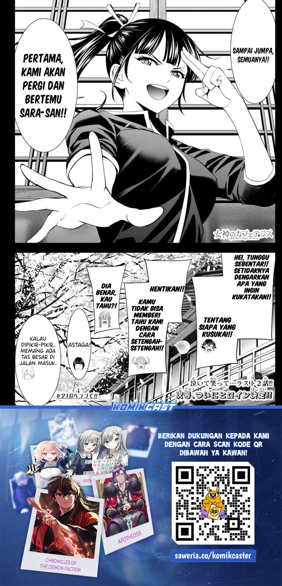 Megami no Kafeterasu (Goddess Café Terrace) Chapter 215 Bahasa Indonesia