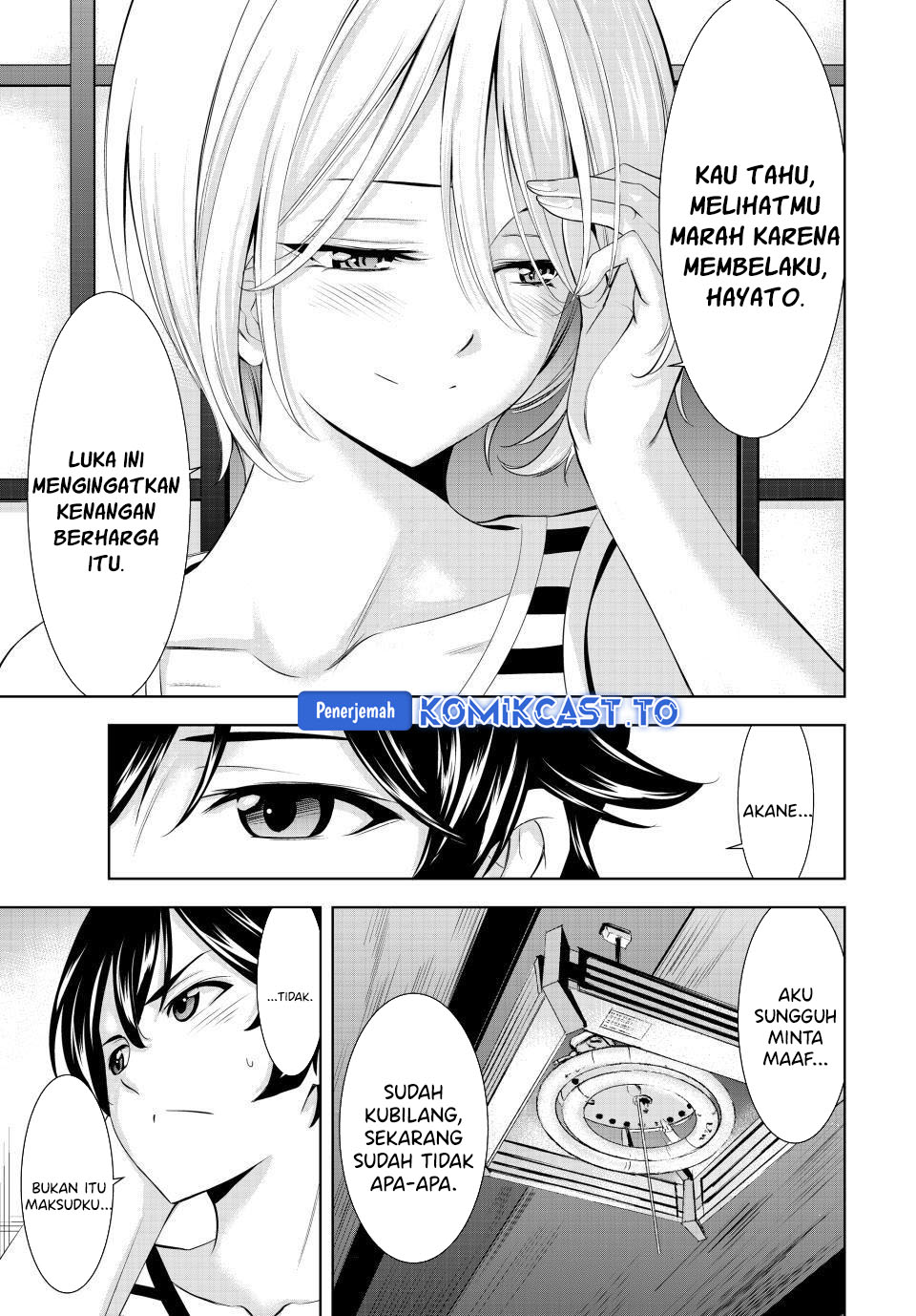 Megami no Kafeterasu (Goddess Café Terrace) Chapter 217 Bahasa Indonesia