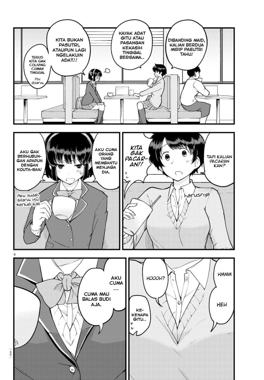 Meika-san Can’t Conceal Her Emotions (Serialization) chapter 9
