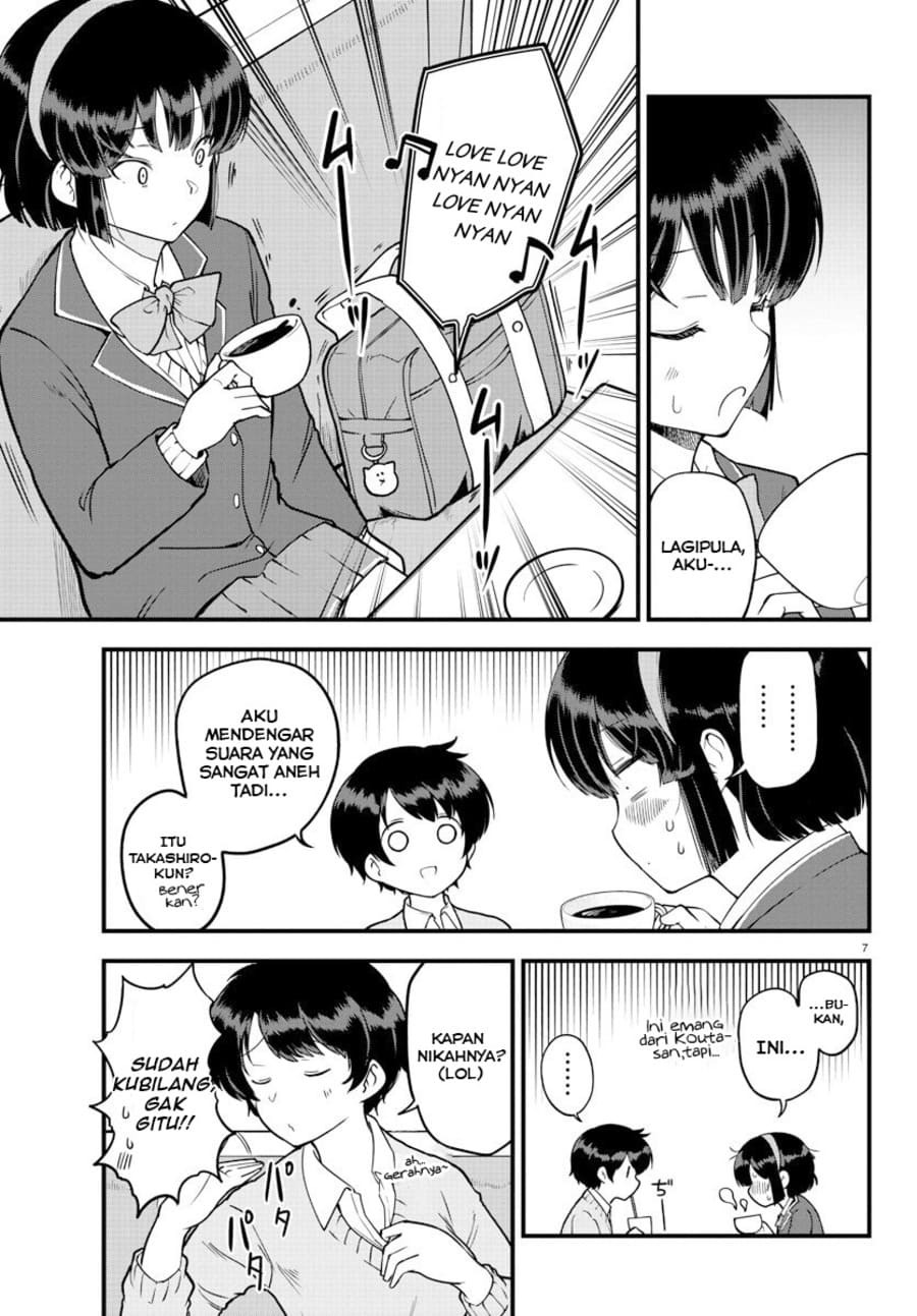 Meika-san Can’t Conceal Her Emotions (Serialization) chapter 9
