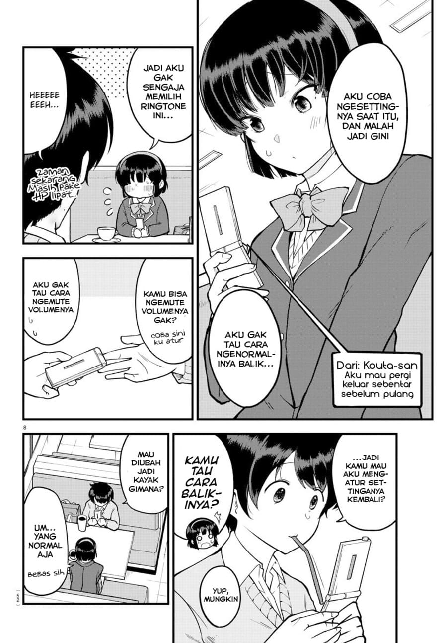 Meika-san Can’t Conceal Her Emotions (Serialization) chapter 9