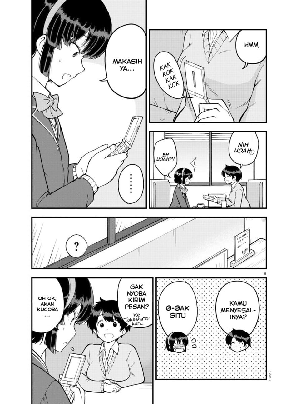 Meika-san Can’t Conceal Her Emotions (Serialization) chapter 9