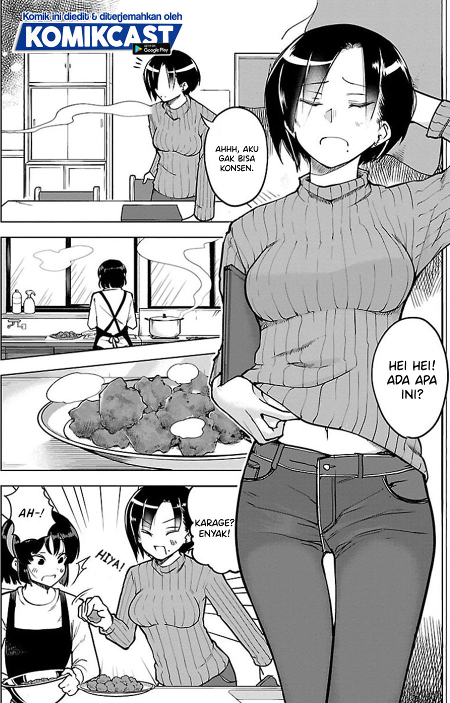 Meika-san Can’t Conceal Her Emotions (Serialization) chapter 20