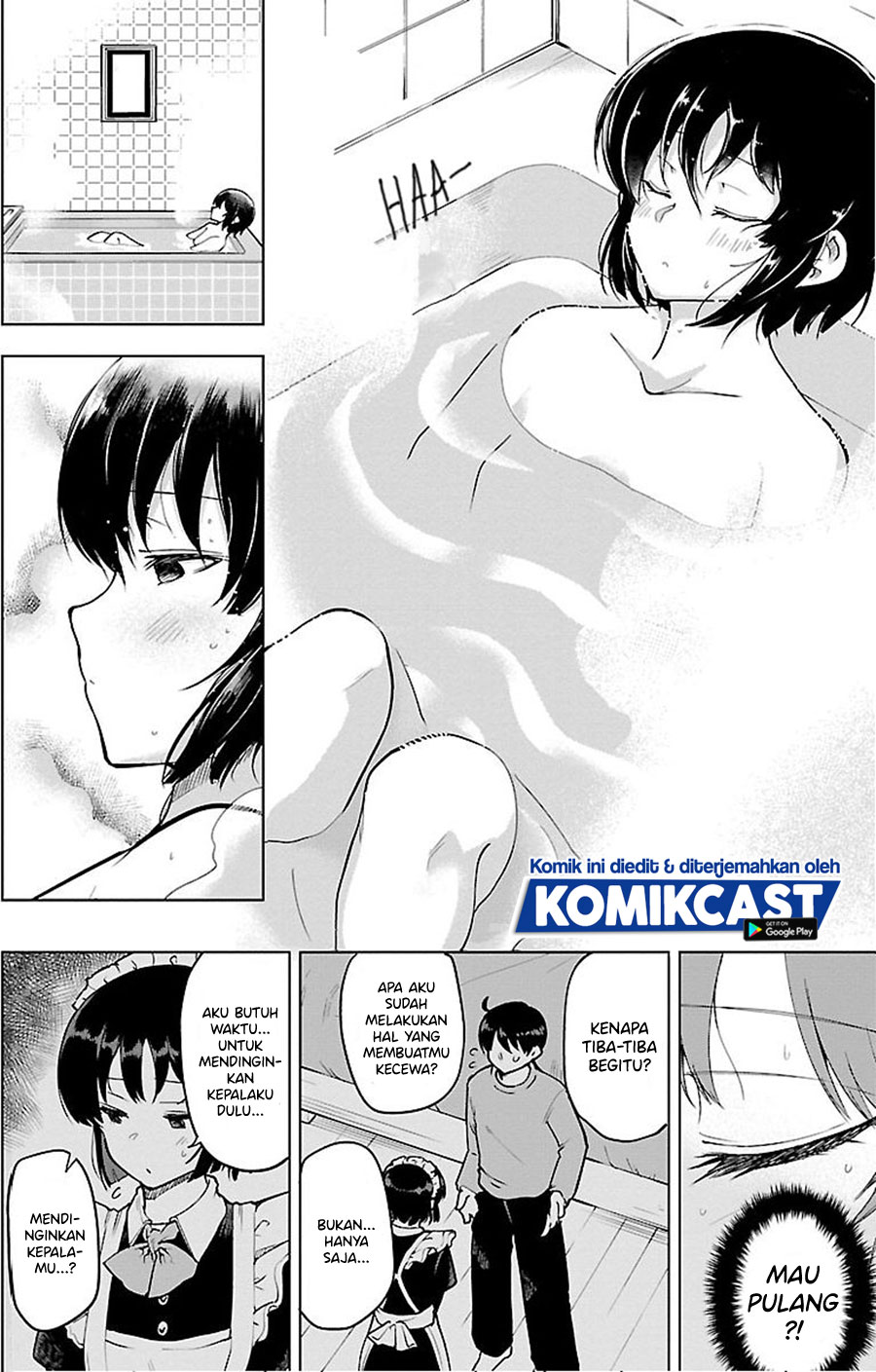 Meika-san Can’t Conceal Her Emotions (Serialization) chapter 20