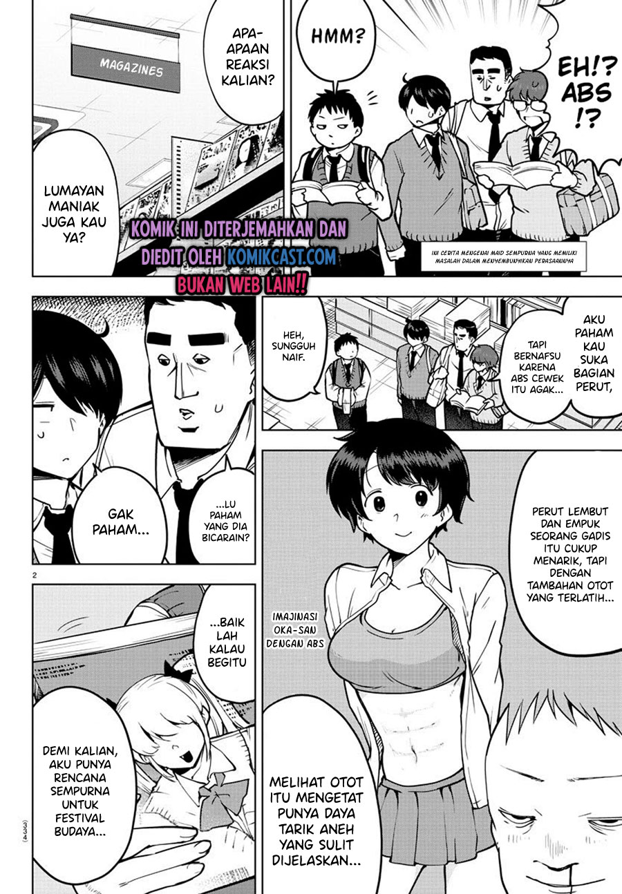 Meika-san Can’t Conceal Her Emotions (Serialization) chapter 30