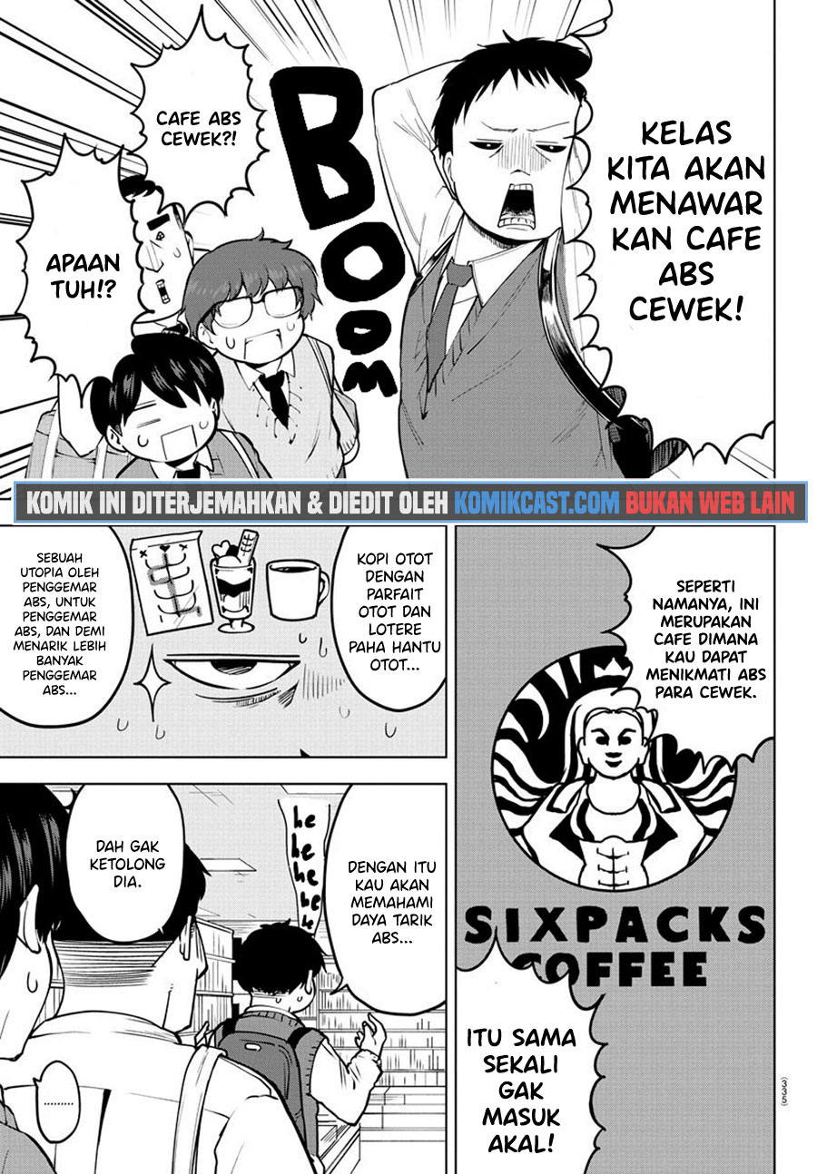 Meika-san Can’t Conceal Her Emotions (Serialization) chapter 30