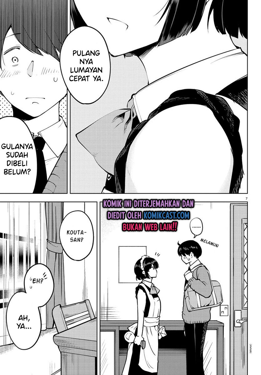 Meika-san Can’t Conceal Her Emotions (Serialization) chapter 30