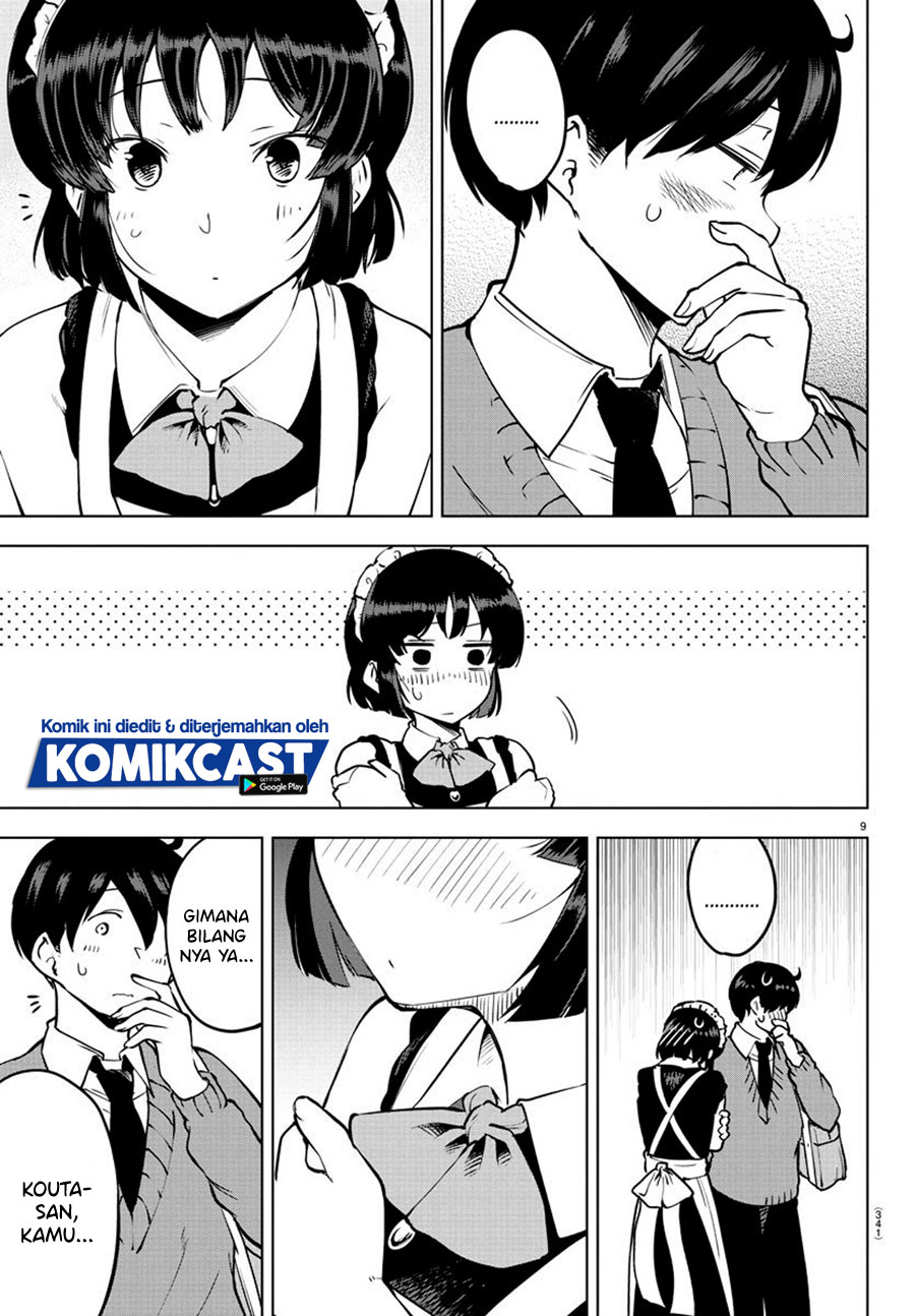 Meika-san Can’t Conceal Her Emotions (Serialization) chapter 30