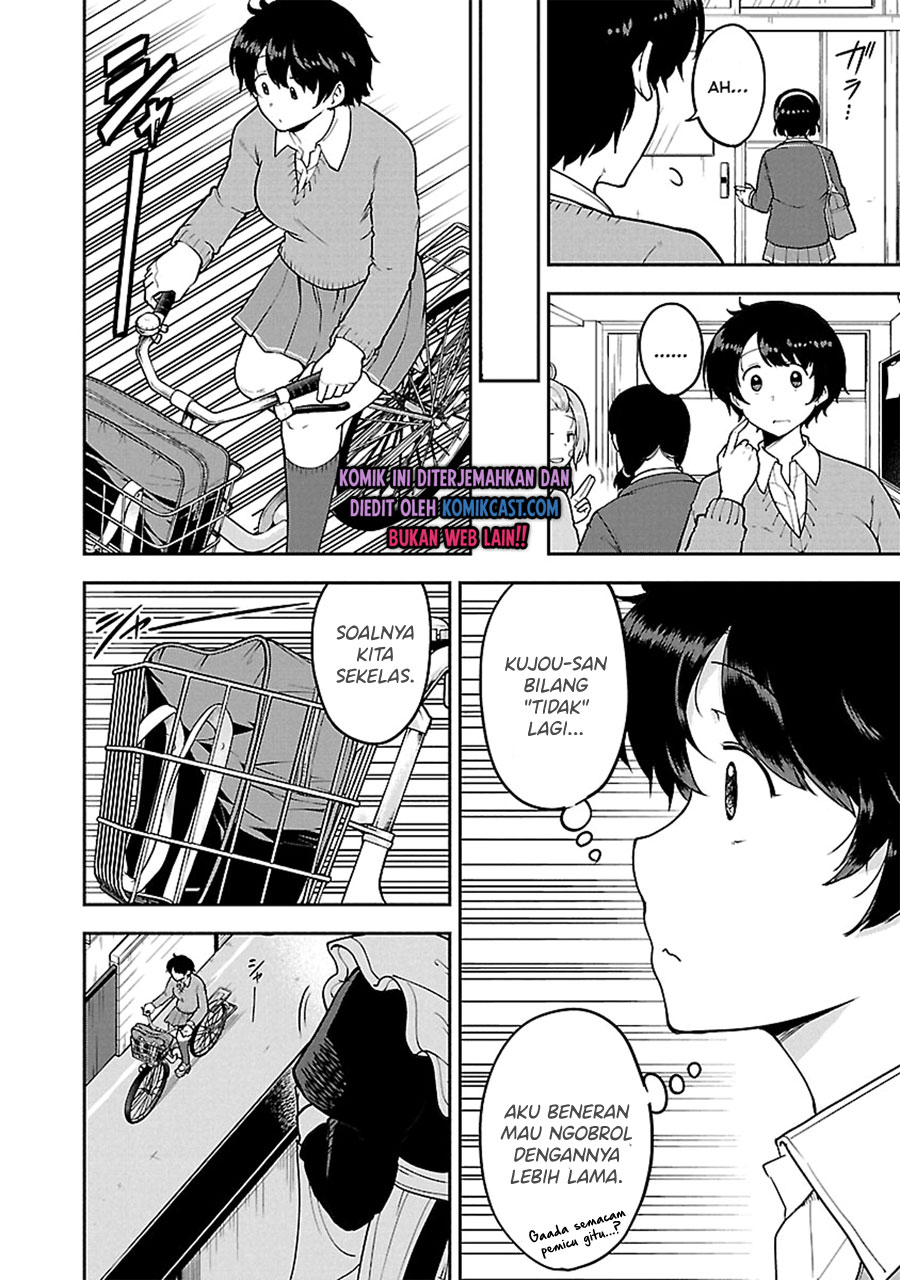 Meika-san Can’t Conceal Her Emotions (Serialization) chapter 37