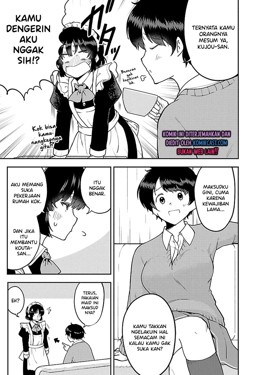 Meika-san Can’t Conceal Her Emotions (Serialization) chapter 37