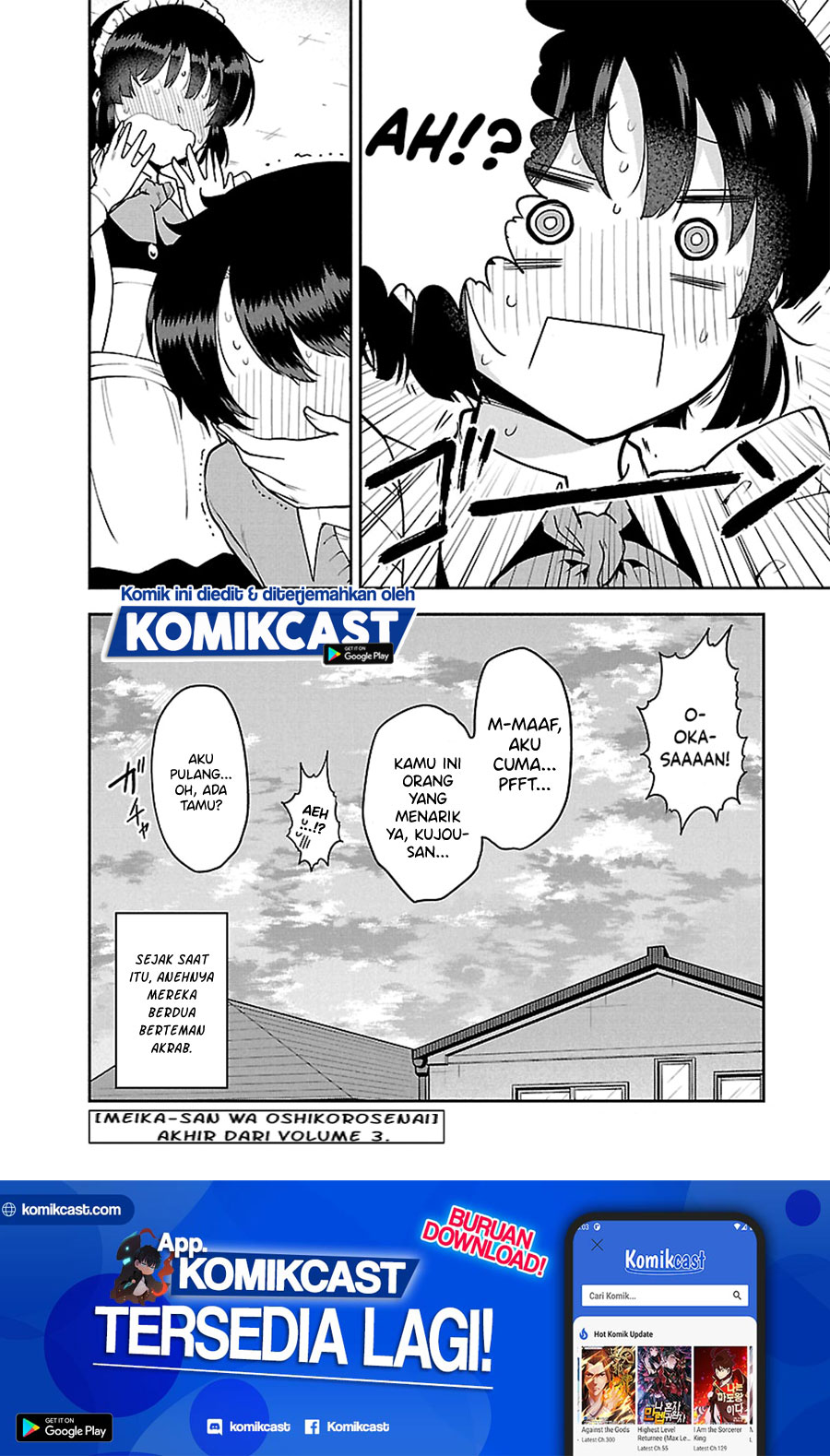 Meika-san Can’t Conceal Her Emotions (Serialization) chapter 37