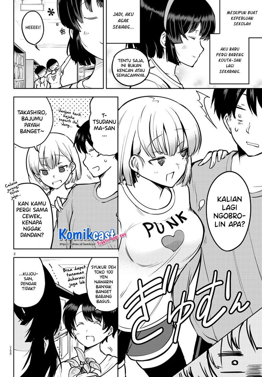 Meika-san Can’t Conceal Her Emotions (Serialization) chapter 40