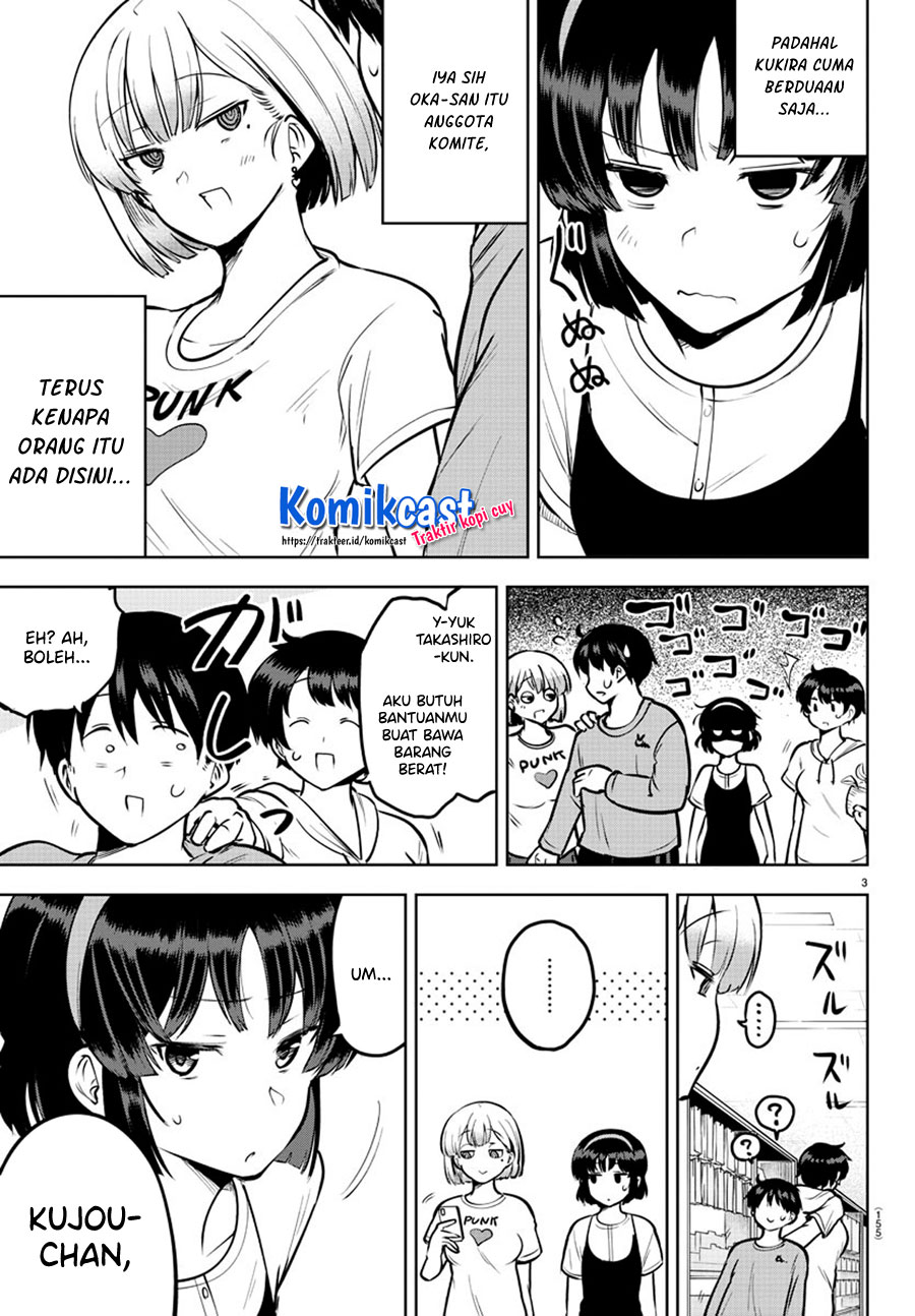 Meika-san Can’t Conceal Her Emotions (Serialization) chapter 40