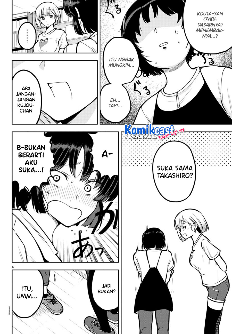 Meika-san Can’t Conceal Her Emotions (Serialization) chapter 40