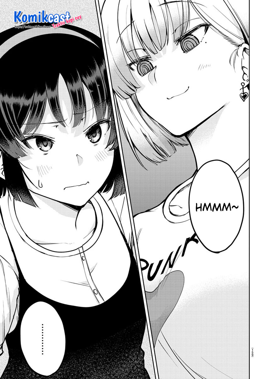 Meika-san Can’t Conceal Her Emotions (Serialization) chapter 40