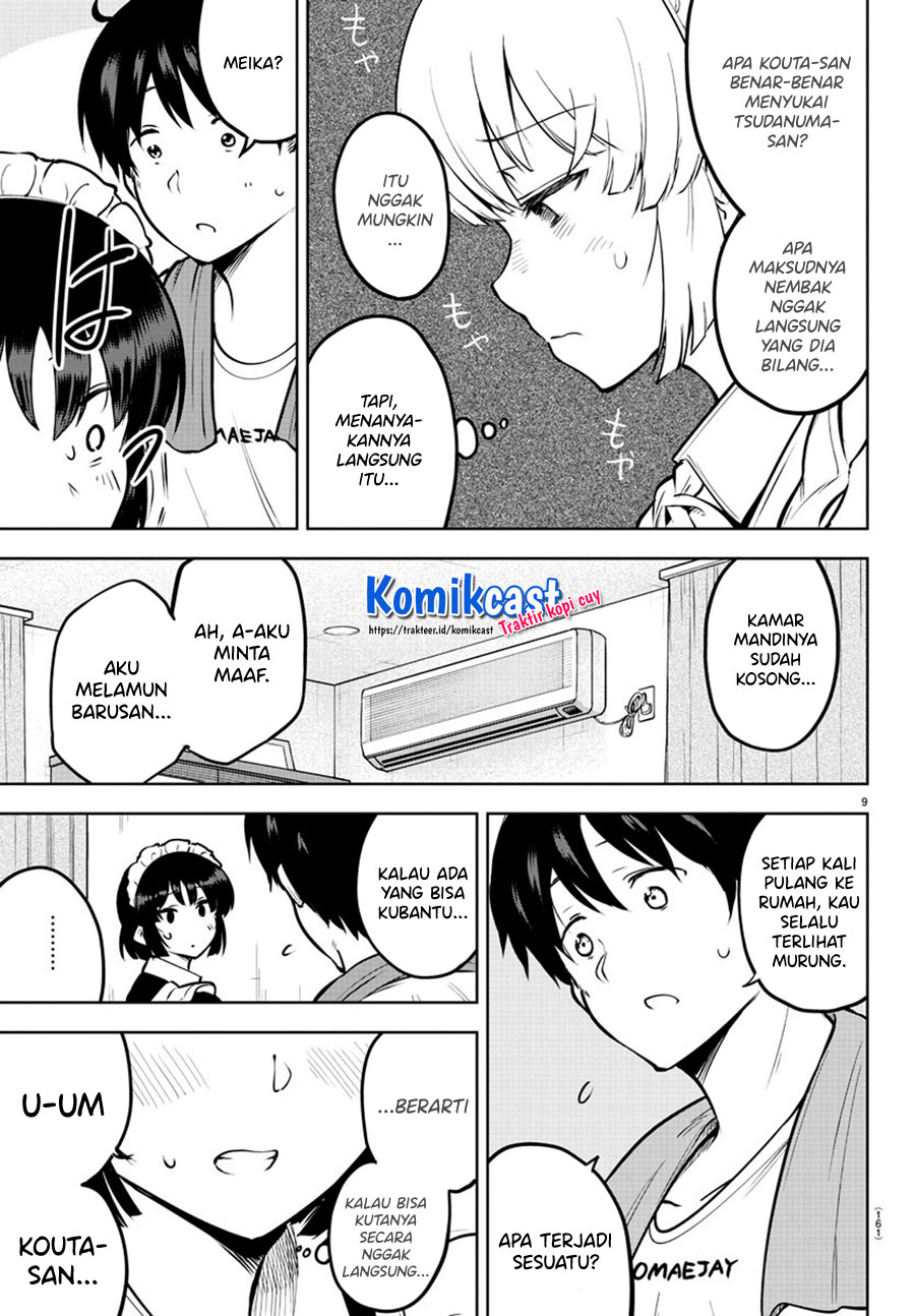 Meika-san Can’t Conceal Her Emotions (Serialization) chapter 40