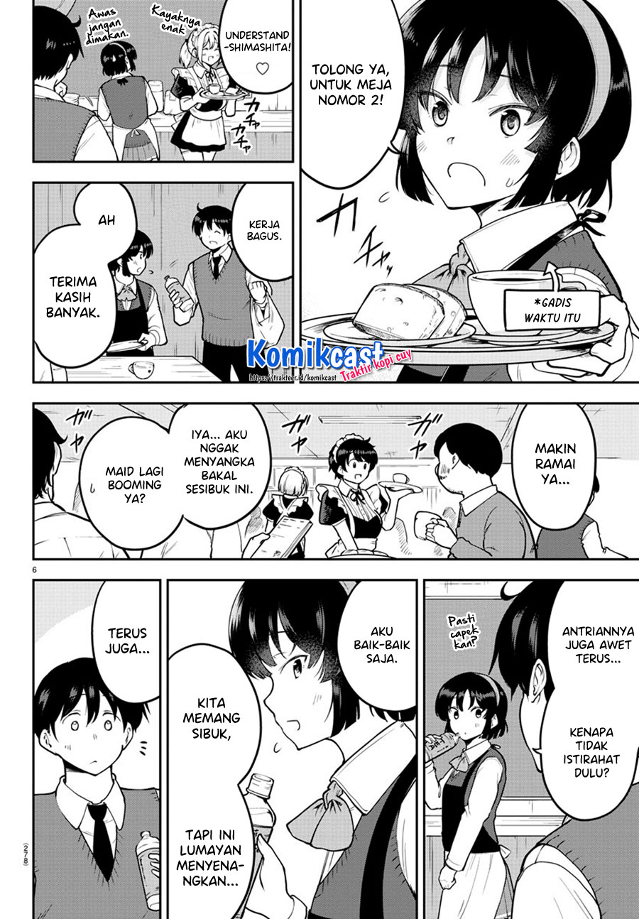 Meika-san Can’t Conceal Her Emotions (Serialization) chapter 46