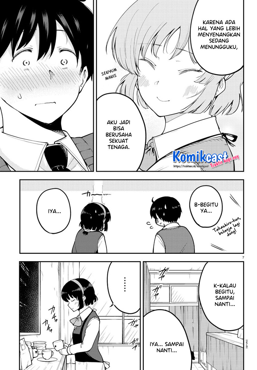 Meika-san Can’t Conceal Her Emotions (Serialization) chapter 46