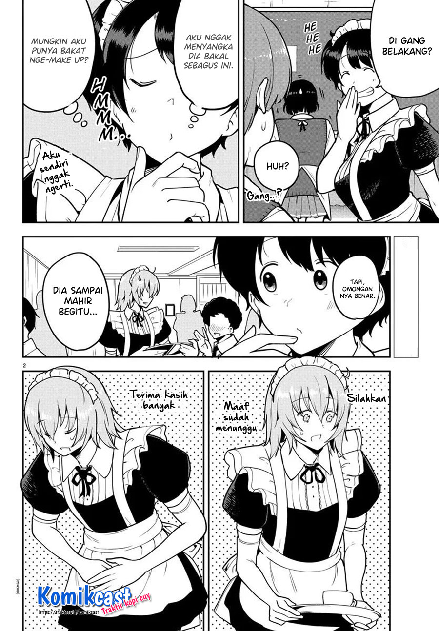 Meika-san Can’t Conceal Her Emotions (Serialization) chapter 52