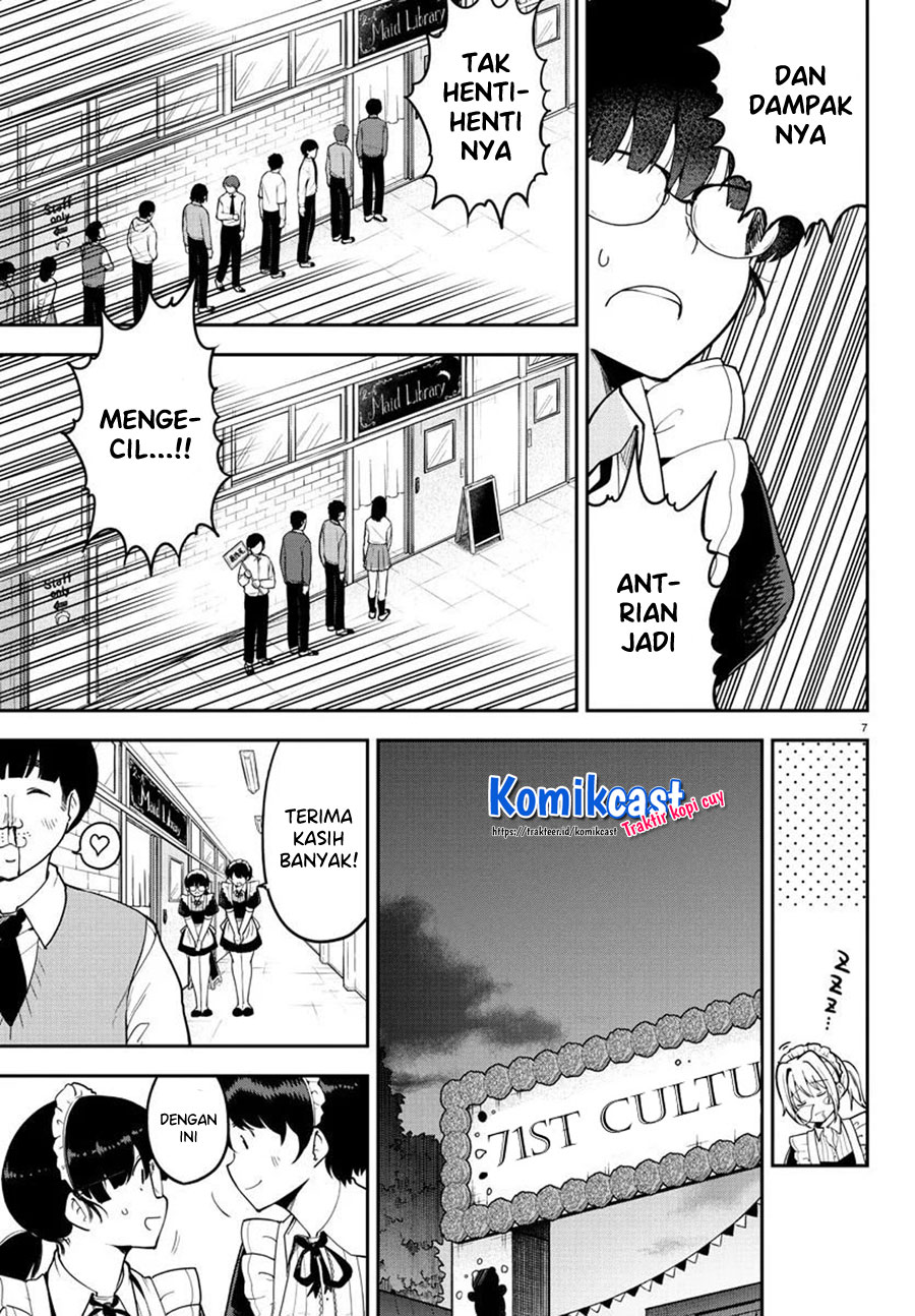 Meika-san Can’t Conceal Her Emotions (Serialization) chapter 52