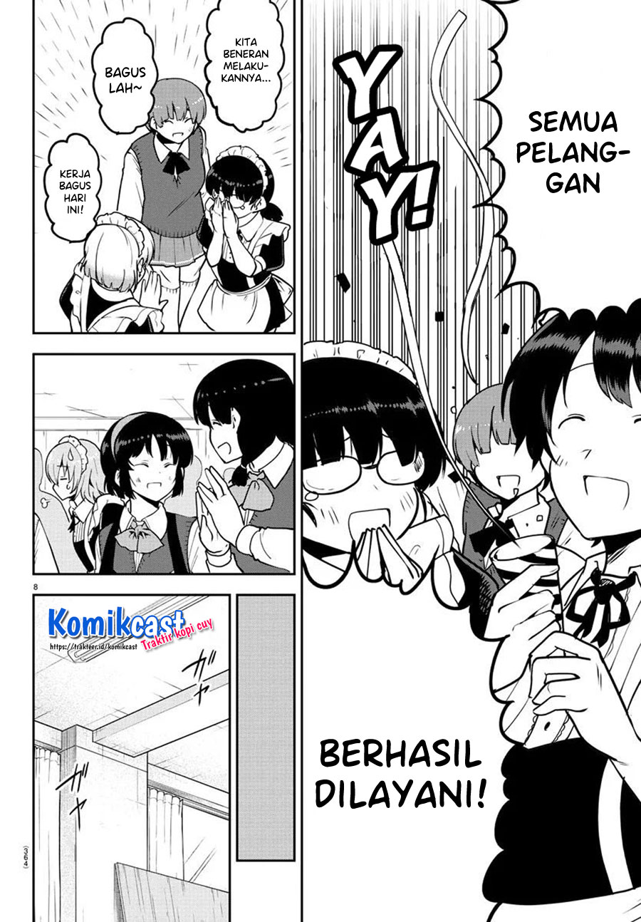 Meika-san Can’t Conceal Her Emotions (Serialization) chapter 52