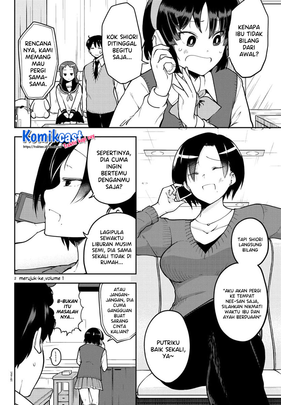 Meika-san Can’t Conceal Her Emotions (Serialization) chapter 55