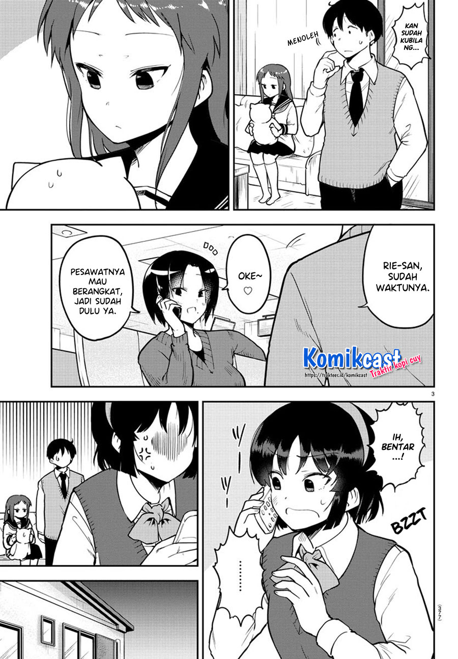 Meika-san Can’t Conceal Her Emotions (Serialization) chapter 55