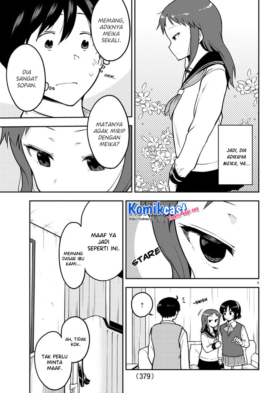 Meika-san Can’t Conceal Her Emotions (Serialization) chapter 55