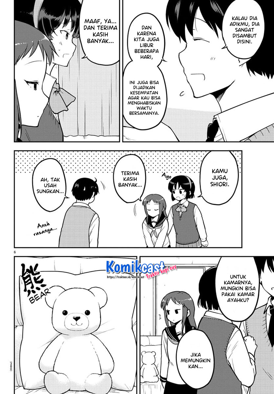Meika-san Can’t Conceal Her Emotions (Serialization) chapter 55