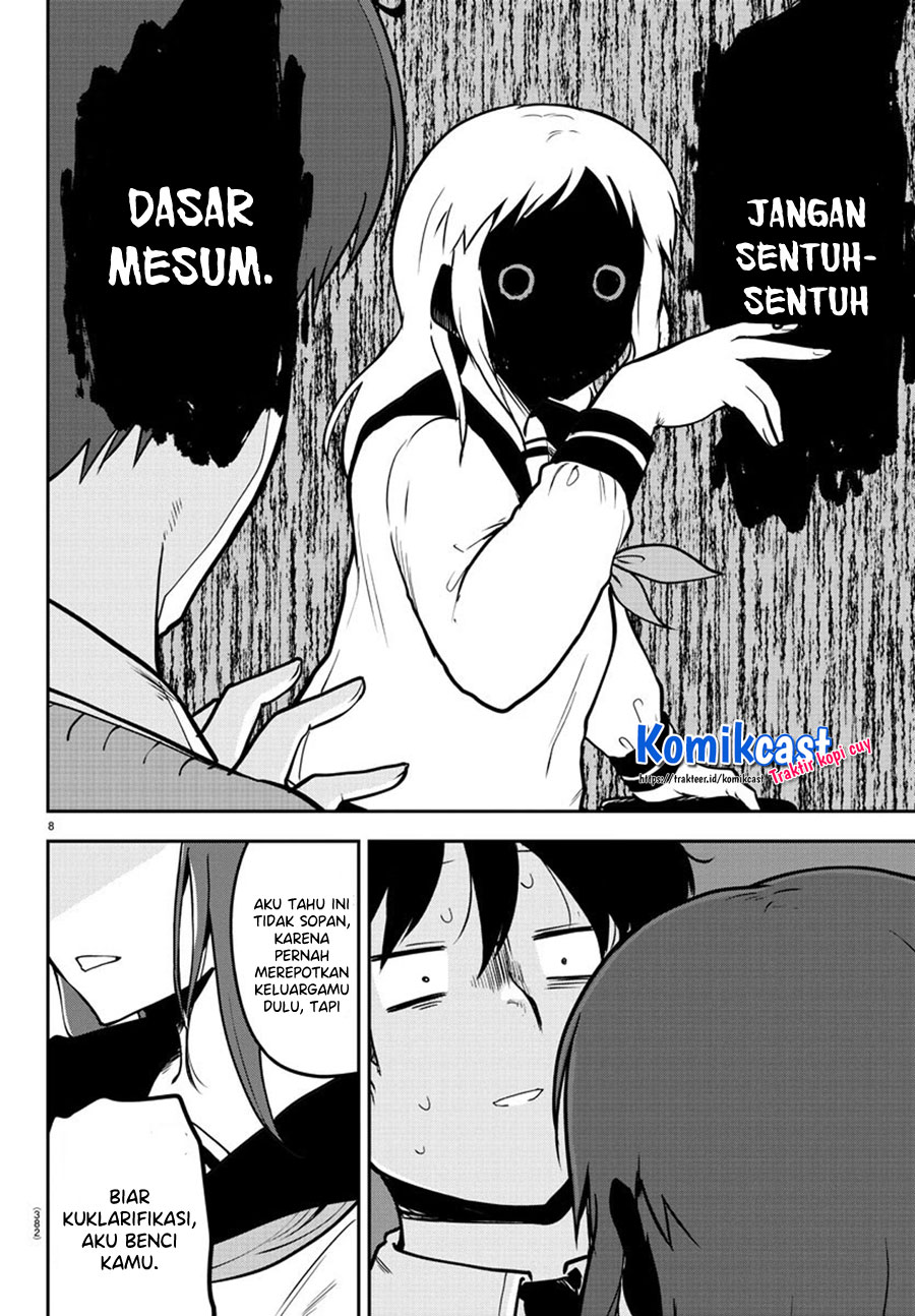 Meika-san Can’t Conceal Her Emotions (Serialization) chapter 55