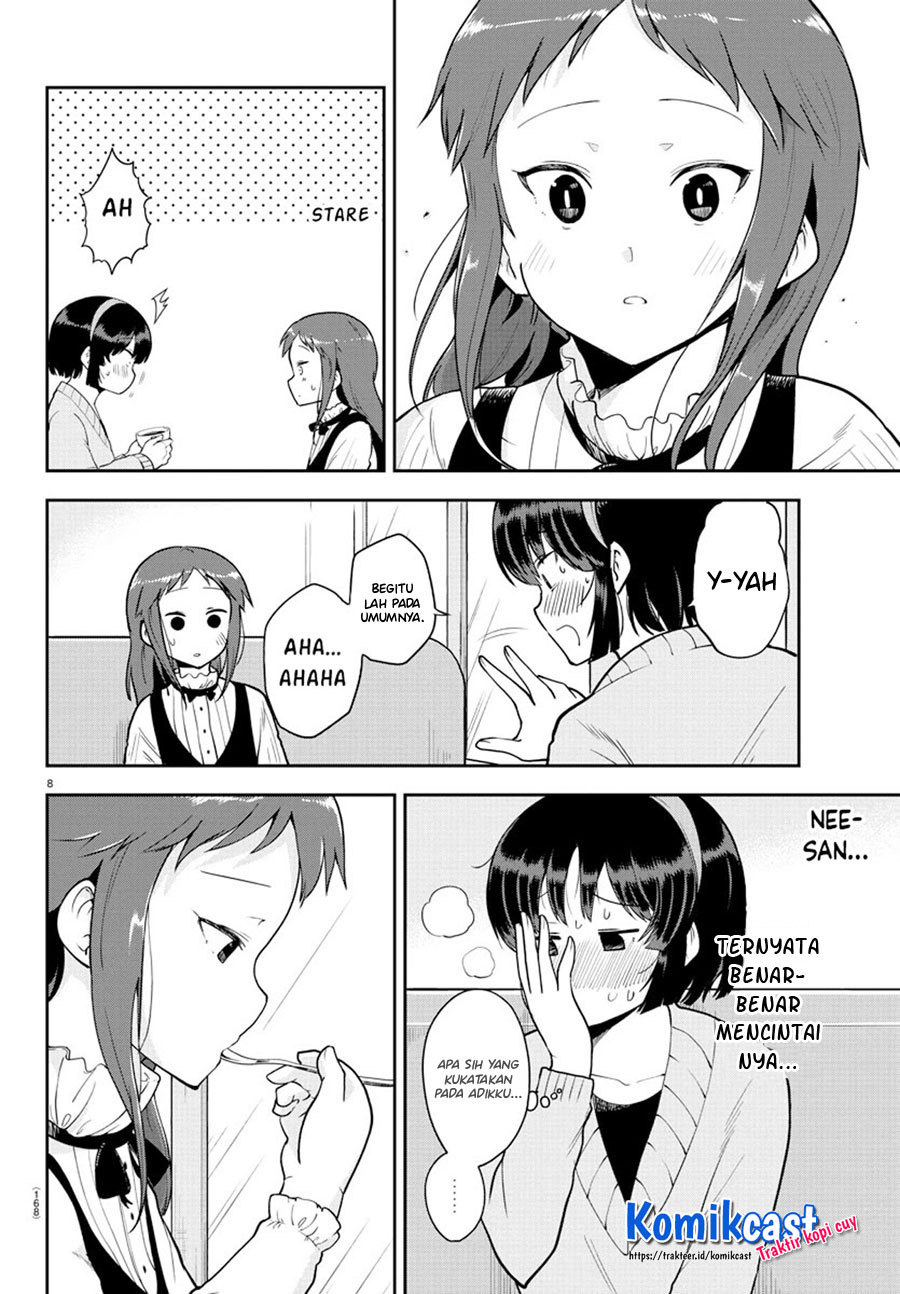 Meika-san Can’t Conceal Her Emotions (Serialization) chapter 57